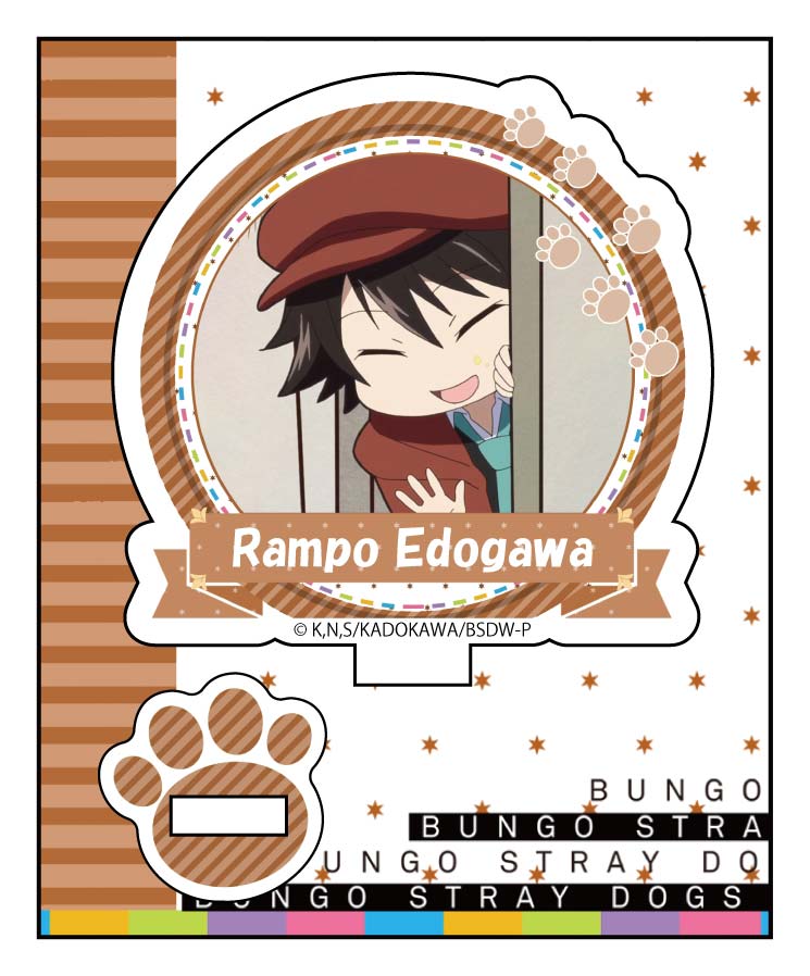 (PO) Bungo Stray Dogs Wan! Trading Petit Acrylic Stand [BOX] Image_5