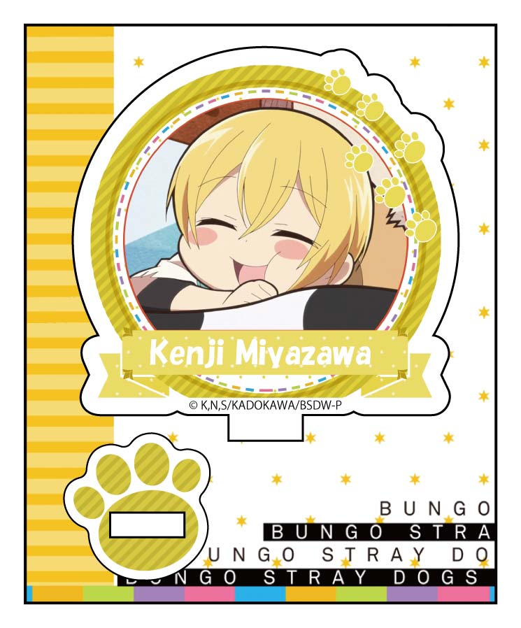(PO) Bungo Stray Dogs Wan! Trading Petit Acrylic Stand [BOX] Image_6