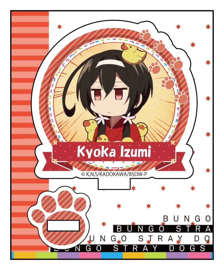 (PO) Bungo Stray Dogs Wan! Trading Petit Acrylic Stand [BOX] Image_7