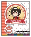 (PO) Bungo Stray Dogs Wan! Trading Petit Acrylic Stand [BOX] Image_7