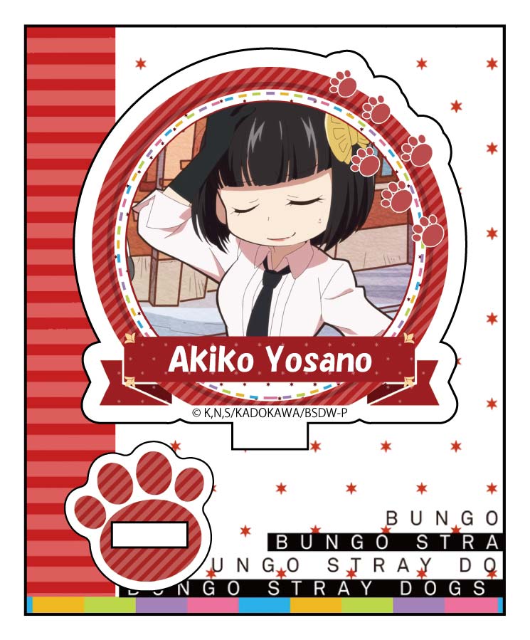 (PO) Bungo Stray Dogs Wan! Trading Petit Acrylic Stand [BOX] Image_8