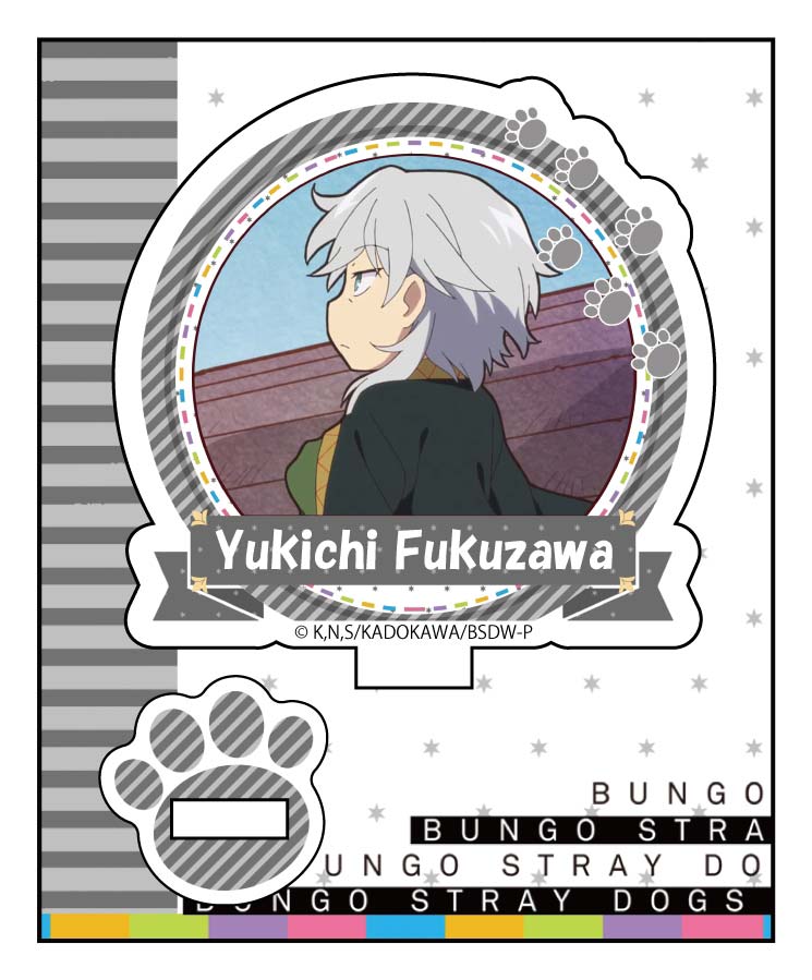 (PO) Bungo Stray Dogs Wan! Trading Petit Acrylic Stand [BOX] Image_9