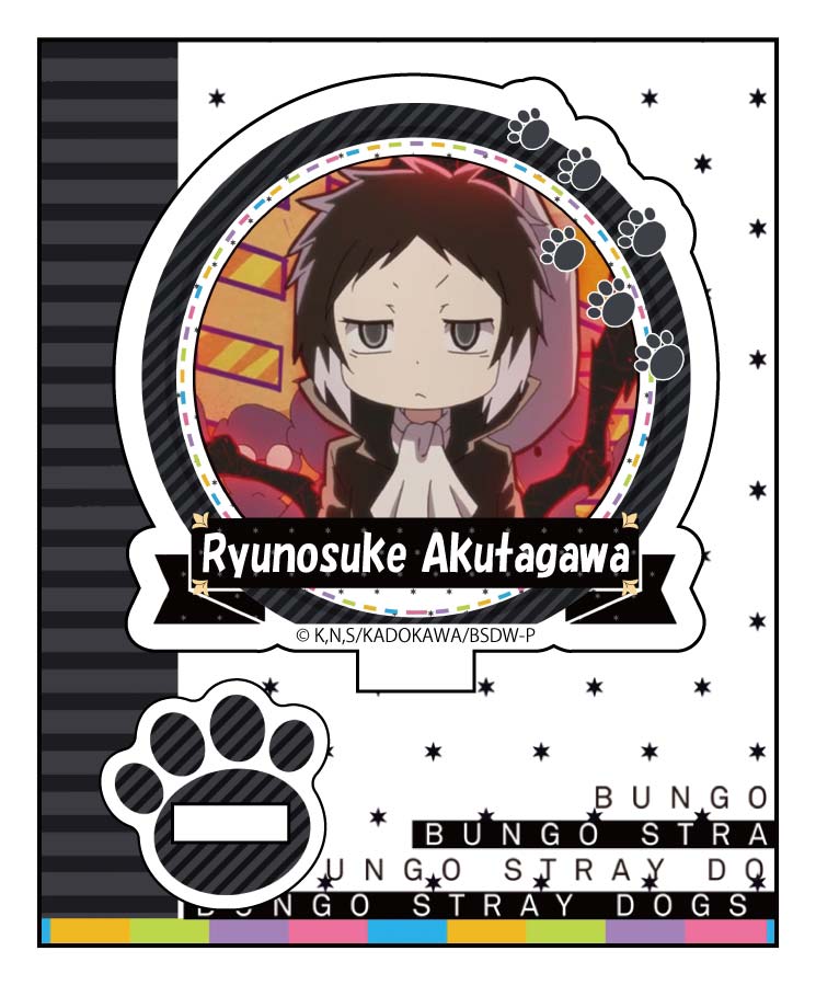 (PO) Bungo Stray Dogs Wan! Trading Petit Acrylic Stand [BOX] Image_10