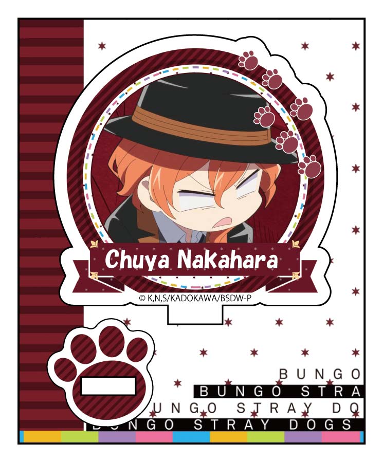 (PO) Bungo Stray Dogs Wan! Trading Petit Acrylic Stand [BOX] Image_11