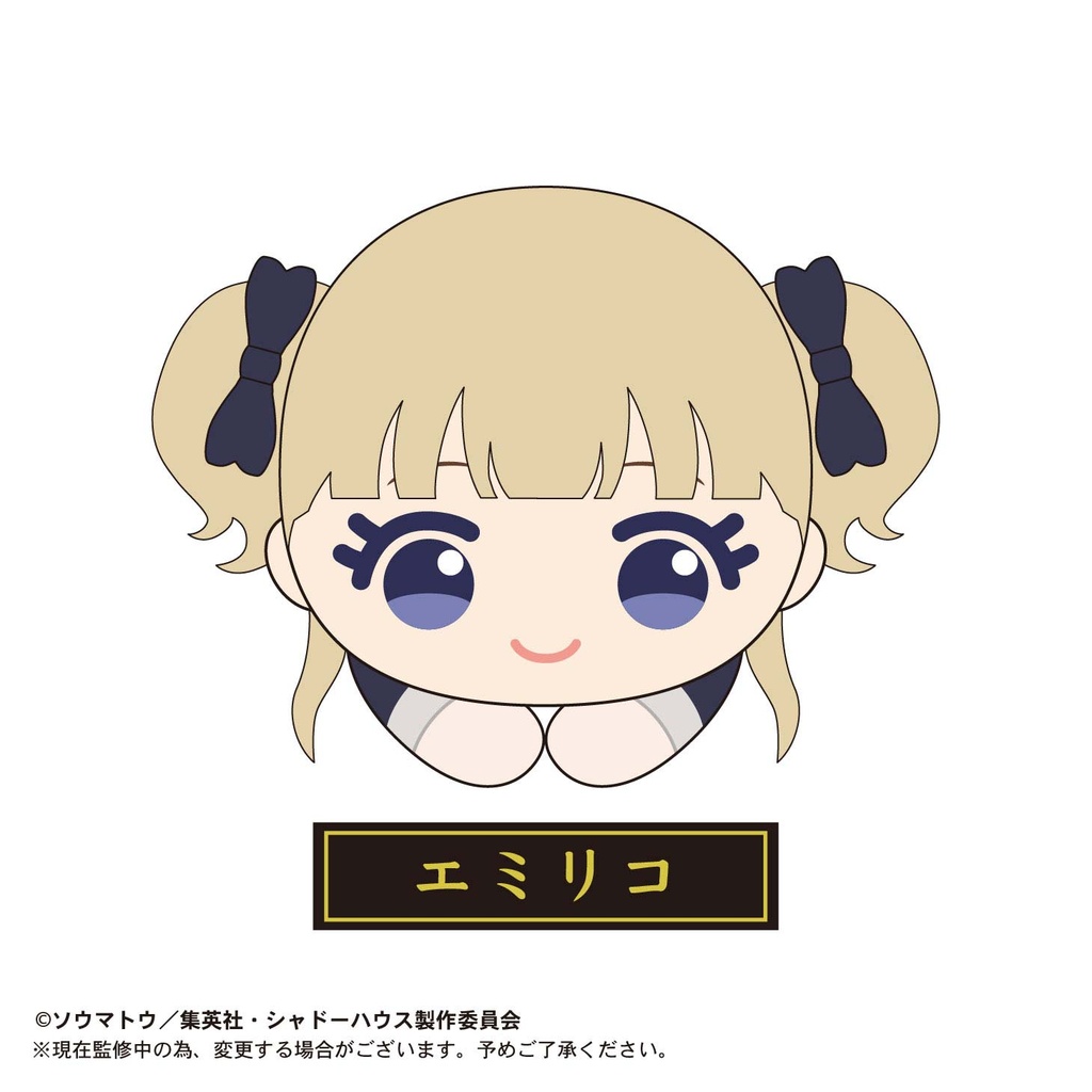 (PO) SH-02 Shadows House Hug x Character Collection [BOX] Image_2