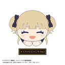 (PO) SH-02 Shadows House Hug x Character Collection [BOX] Image_7