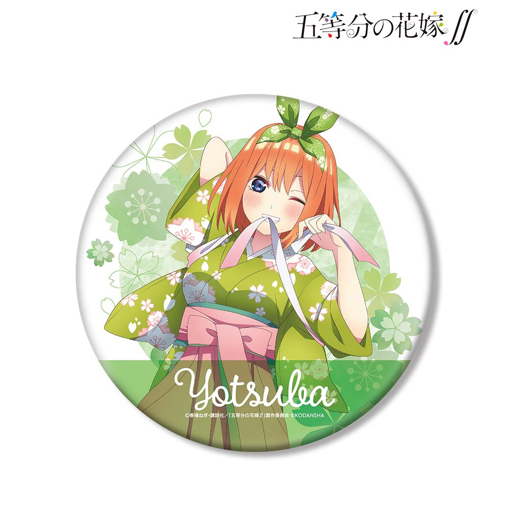 (PO) The Quintessential Quintuplets Cherry Blossom Kimono Ver. Big Can Badge Yotsuba Image_1