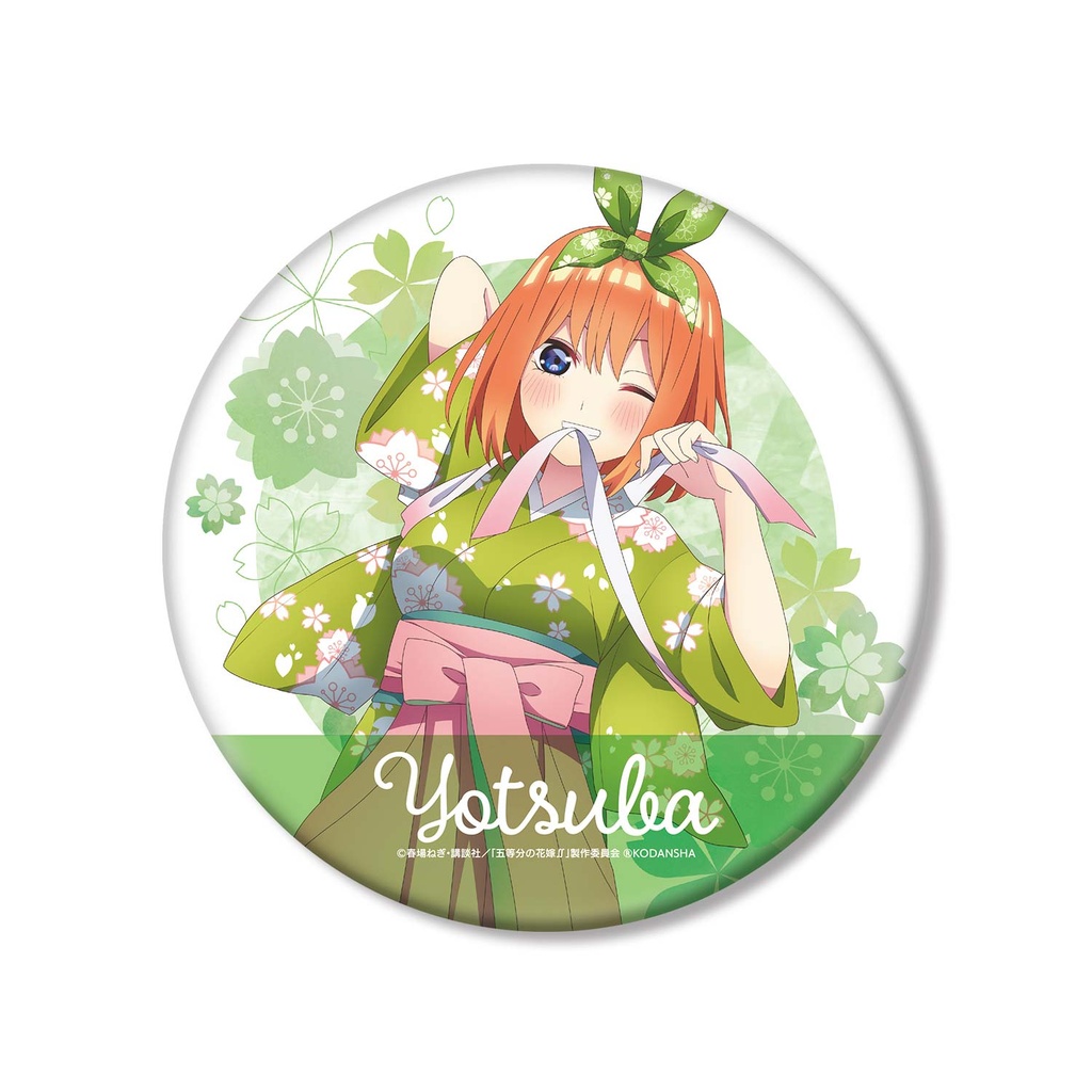 (PO) The Quintessential Quintuplets Cherry Blossom Kimono Ver. Big Can Badge Yotsuba Image_2