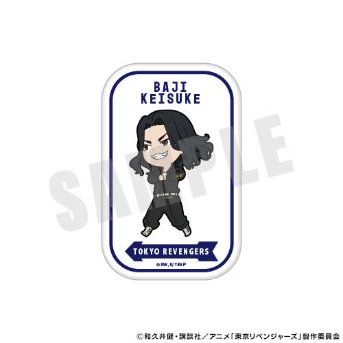 (PO) Tokyo Revengers Chara-March Square Can Badge - Baji Keisuke Image_1