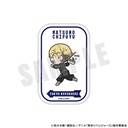 (PO) Tokyo Revengers Chara-March Square Can Badge - Matsuno Chifuyu Image_1