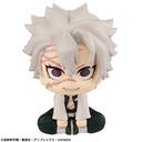 (PO) Look Up Series Demon Slayer: Kimetsu no Yaiba - Shinazugawa Sanemi Image_3