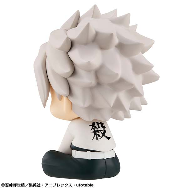(PO) Look Up Series Demon Slayer: Kimetsu no Yaiba - Shinazugawa Sanemi Image_6