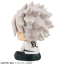 (PO) Look Up Series Demon Slayer: Kimetsu no Yaiba - Shinazugawa Sanemi Image_6