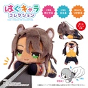 (PO) TW-17 Disney Twisted Wonderland Hug x Character Collection 2 [BOX] Image_9
