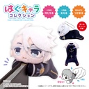 (PO) TW-25 Disney Twisted Wonderland Hug x Character Collection 3 [BOX] Image_9