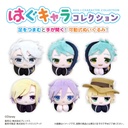 (PO) TW-25 Disney Twisted Wonderland Hug x Character Collection 3 [BOX] Image_10