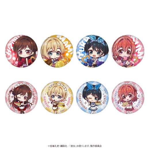 (PO) Rent-A-Girlfriend Trading Can Badge Chara Dolce [BOX] Image_1