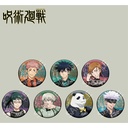 (PO) Jujutsu Kaisen Trading Matte Can Badge Party Ver. [BOX] Image_1