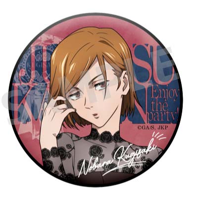 (PO) Jujutsu Kaisen Trading Matte Can Badge Party Ver. [BOX] Image_4