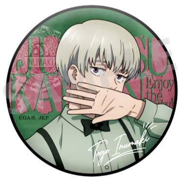 (PO) Jujutsu Kaisen Trading Matte Can Badge Party Ver. [BOX] Image_6