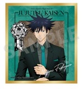 (PO) Jujutsu Kaisen Trading Mini Shikishi Party Ver. [BOX] Image_3