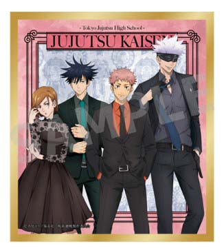 (PO) Jujutsu Kaisen Trading Mini Shikishi Party Ver. [BOX] Image_9