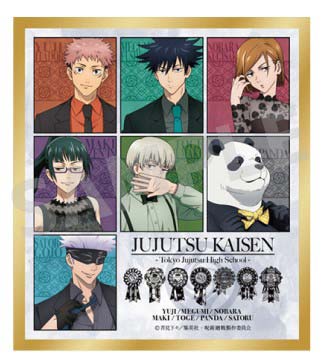 (PO) Jujutsu Kaisen Trading Mini Shikishi Party Ver. [BOX] Image_11