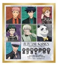 (PO) Jujutsu Kaisen Trading Mini Shikishi Party Ver. [BOX] Image_11