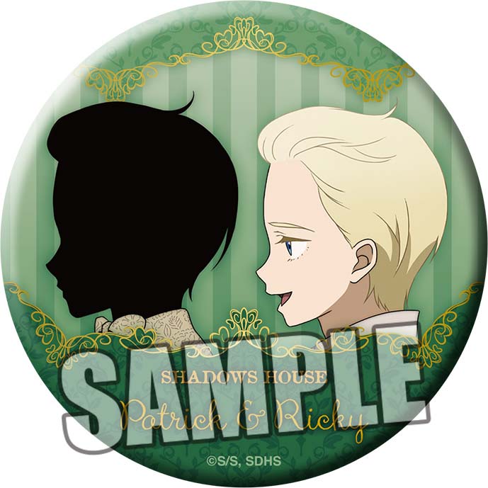(PO) Shadows House Can Badge - Patrick / Ricky Image_1