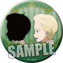 (PO) Shadows House Can Badge - Patrick / Ricky Image_1