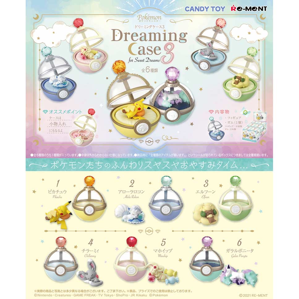 (PO) Pokemon Dreaming Case 3 for Sweet Dreams [BOX] Image_1