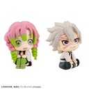 (PO) Look Up Series Demon Slayer: Kimetsu no Yaiba - Kanroji Mitsuri & Shinazugawa Sanemi w/Gift Image_5