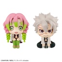 (PO) Look Up Series Demon Slayer: Kimetsu no Yaiba - Kanroji Mitsuri & Shinazugawa Sanemi w/Gift Image_6