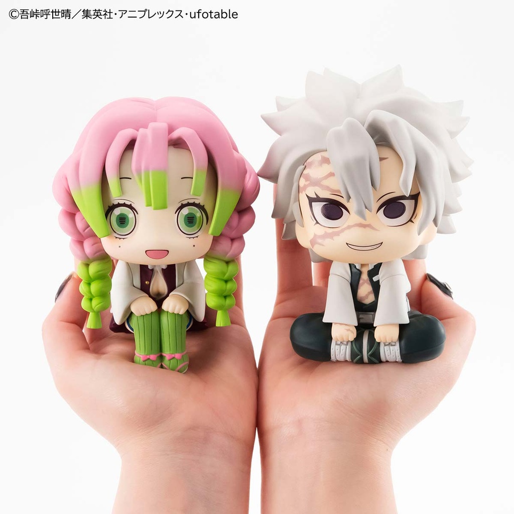 (PO) Look Up Series Demon Slayer: Kimetsu no Yaiba - Kanroji Mitsuri & Shinazugawa Sanemi w/Gift Image_9