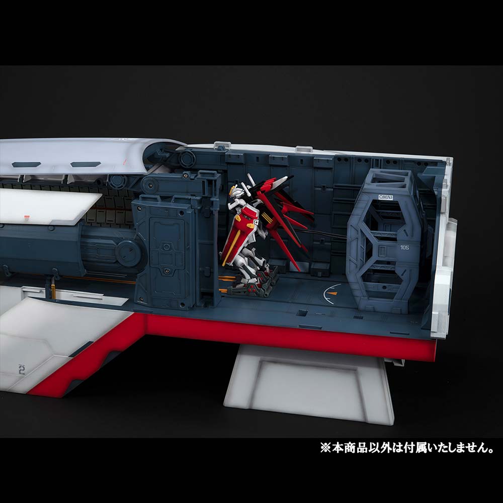 (PO) Realistic Model Series Mobile Suit Gundam Seed - Archangel Catapult Deck for 1/144 HGUC Image_8