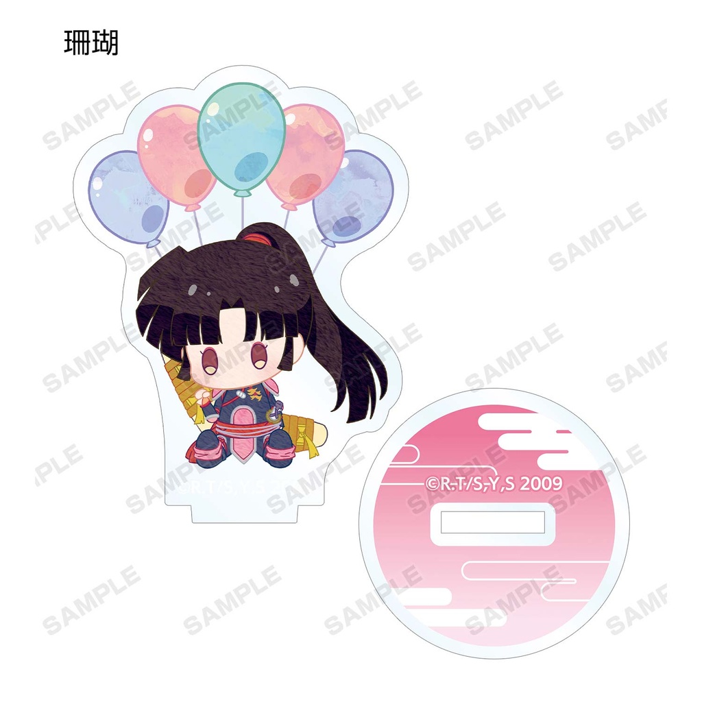 (PO) InuYasha Trading Popoon Acrylic Stand [BOX] Image_7