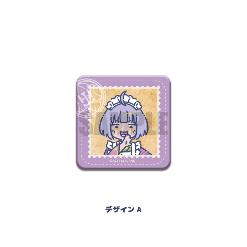(PO) Tasokare Hotel Leather Badge RetoP A [BOX] Image_2
