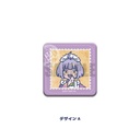 (PO) Tasokare Hotel Leather Badge RetoP A [BOX] Image_2