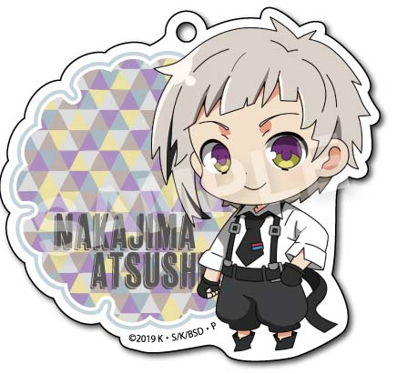(PO) Bungo Stray Dogs SELECT COLLECTION Acrylic Ball Chain Nakajima Atsushi [BOX] Image_2