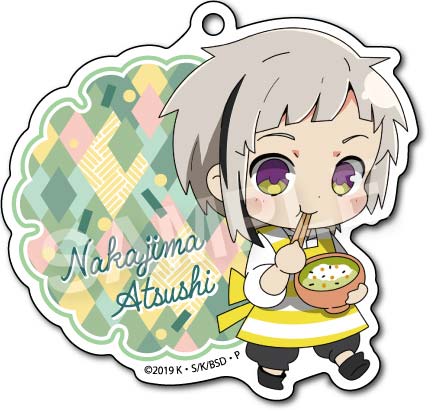(PO) Bungo Stray Dogs SELECT COLLECTION Acrylic Ball Chain Nakajima Atsushi [BOX] Image_6