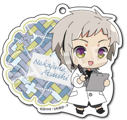 (PO) Bungo Stray Dogs SELECT COLLECTION Acrylic Ball Chain Nakajima Atsushi [BOX] Image_8