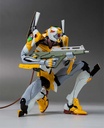 (PO) Robo-dou Rebuild of Evangelion EVA-00 Kai Image_6
