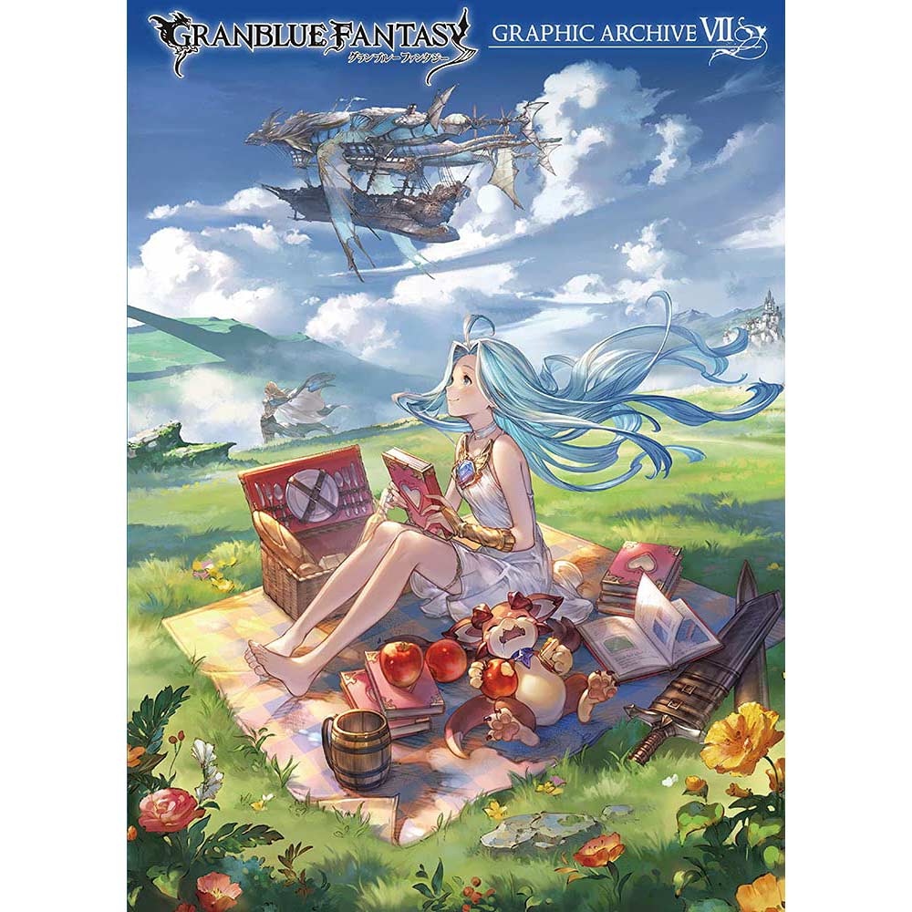 (PO) Granblue Fantasy Graphic Archive VII (Book) Image_1