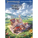 (PO) Granblue Fantasy Graphic Archive VII (Book) Image_1