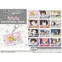 (PO) Bungo Stray Dogs Wan! Chararium Photo Acrylic Key Chain [BOX] Image_1