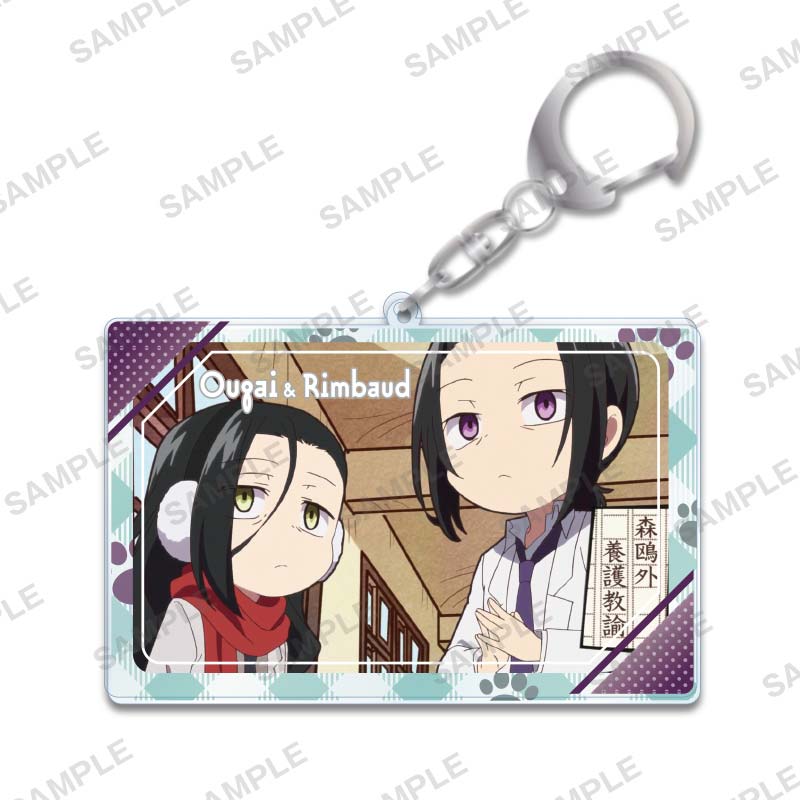 (PO) Bungo Stray Dogs Wan! Chararium Photo Acrylic Key Chain [BOX] Image_13