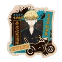 (PO) Tokyo Revengers Travel Sticker 6 Matsuno Chifuyu Image_1