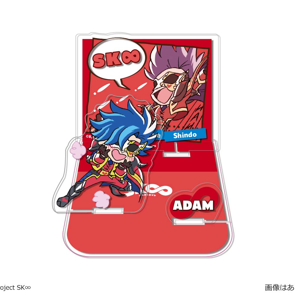 (PO) SK8 the Infinity Acrylic Diorama Stand 07 Adam Image_1