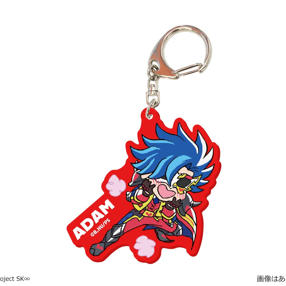 (PO) SK8 the Infinity Color Acrylic Key Chain 07 Adam Image_1