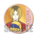 (PO) Haikyu! To The Top Chara Medal Can Badge Kozume Kenma (Re-issue) Image_1